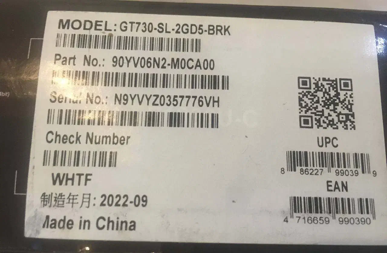 گرافیک ایسوس آکبند GeForce GT 730 2GB GDDR5|قطعات و لوازم جانبی رایانه|تهران, امامت|دیوار