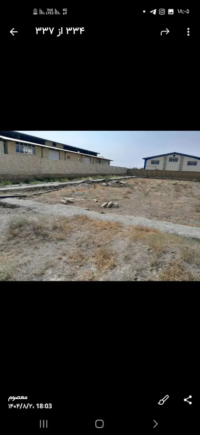 زمینی با جواز کارخانه چیپس سیب زمینی و پفک پفیلا|فروش دفتر صنعتی، کشاورزی، تجاری|کبودرآهنگ, |دیوار