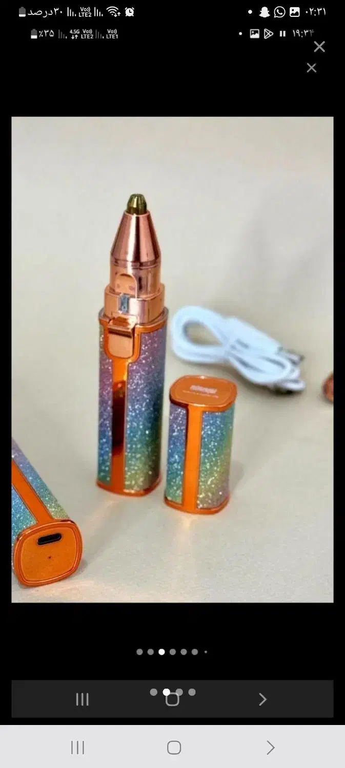 برس حرارتی.شیور.سوهان پا.میکرودرم،درما اف و بوتاکس|آرایشی، بهداشتی، درمانی|شیراز, عادل آباد|دیوار