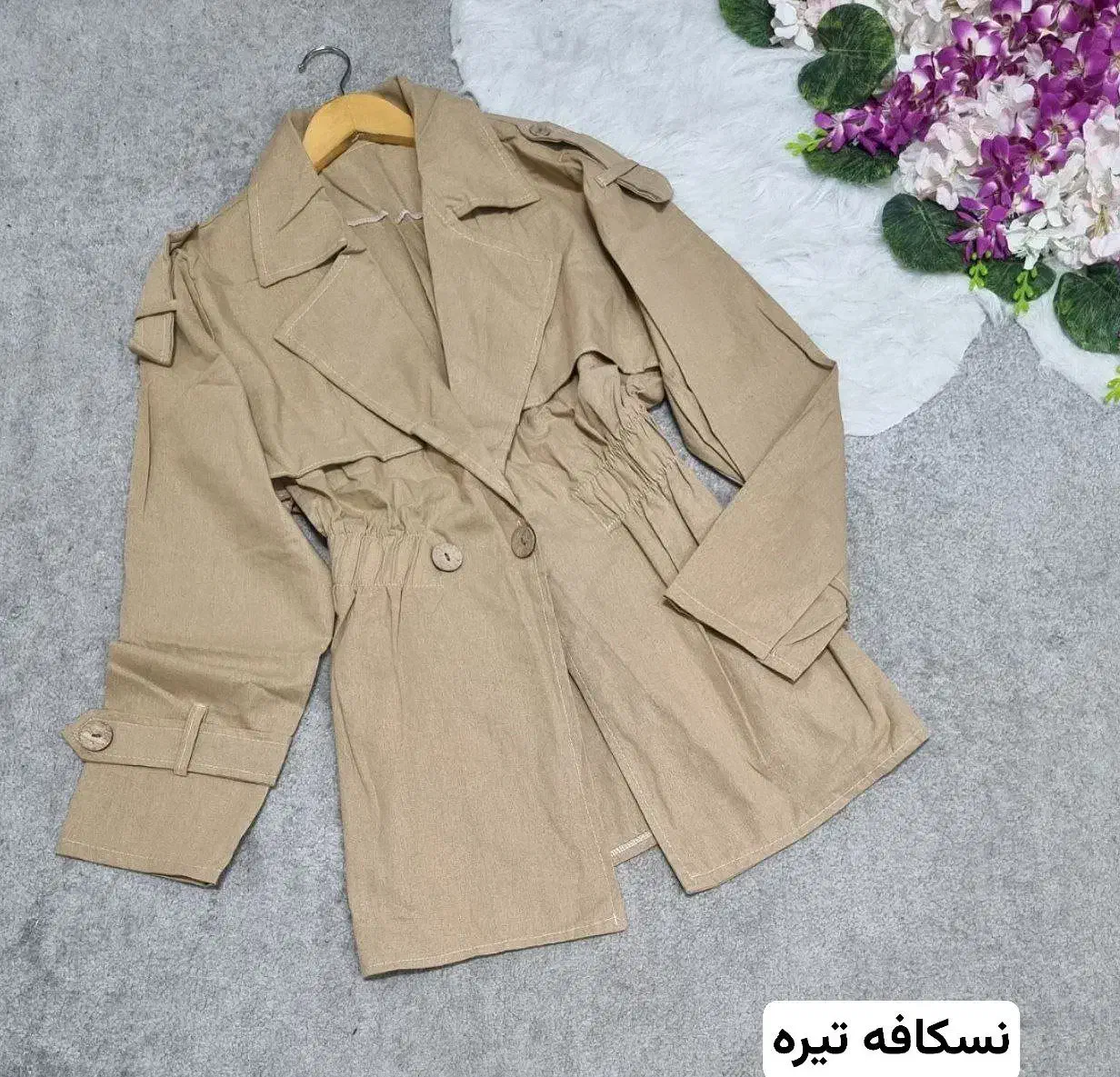 مانتو|لباس|قم, سعادتی|دیوار