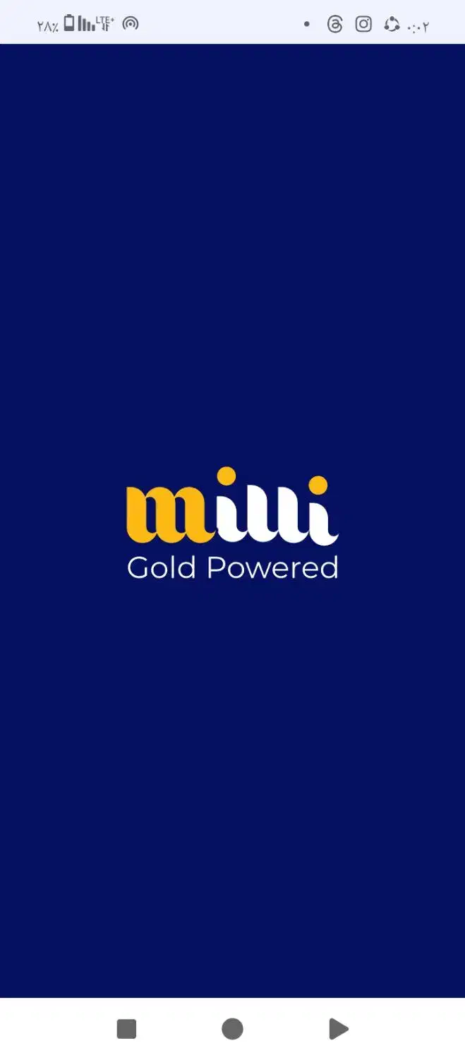 میلی 200تومن جایزه|کارت هدیه و تخفیف|گرگان, |دیوار