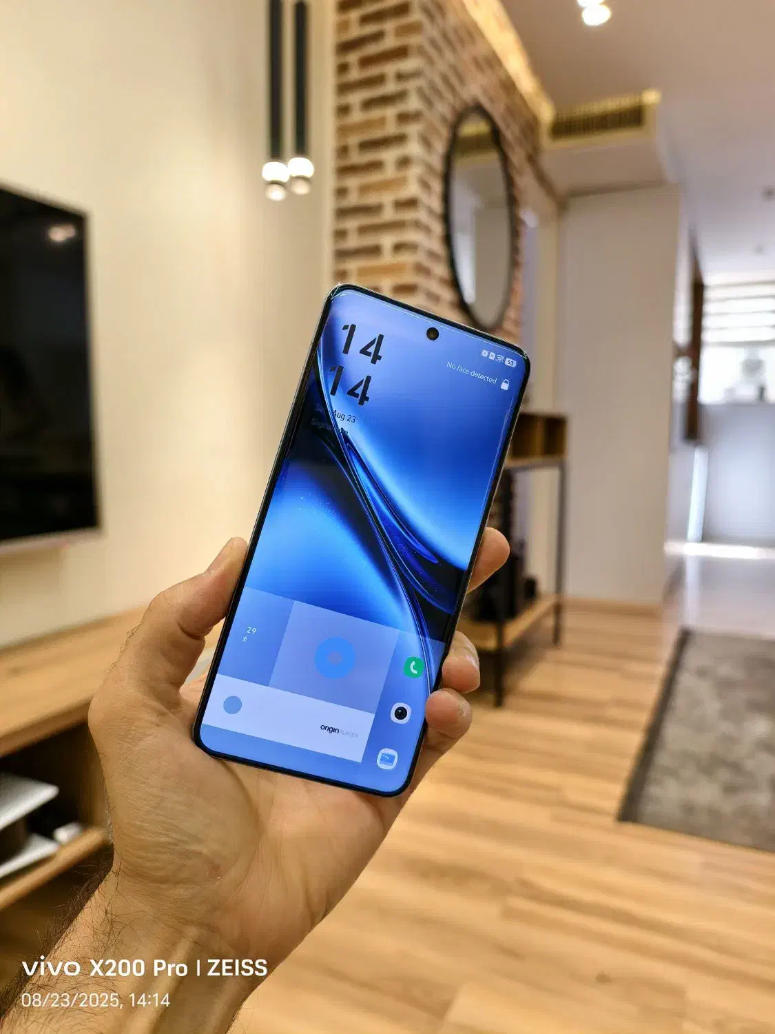 vivo x200 pro ویوو  512|موبایل|تهران, زیبادشت|دیوار