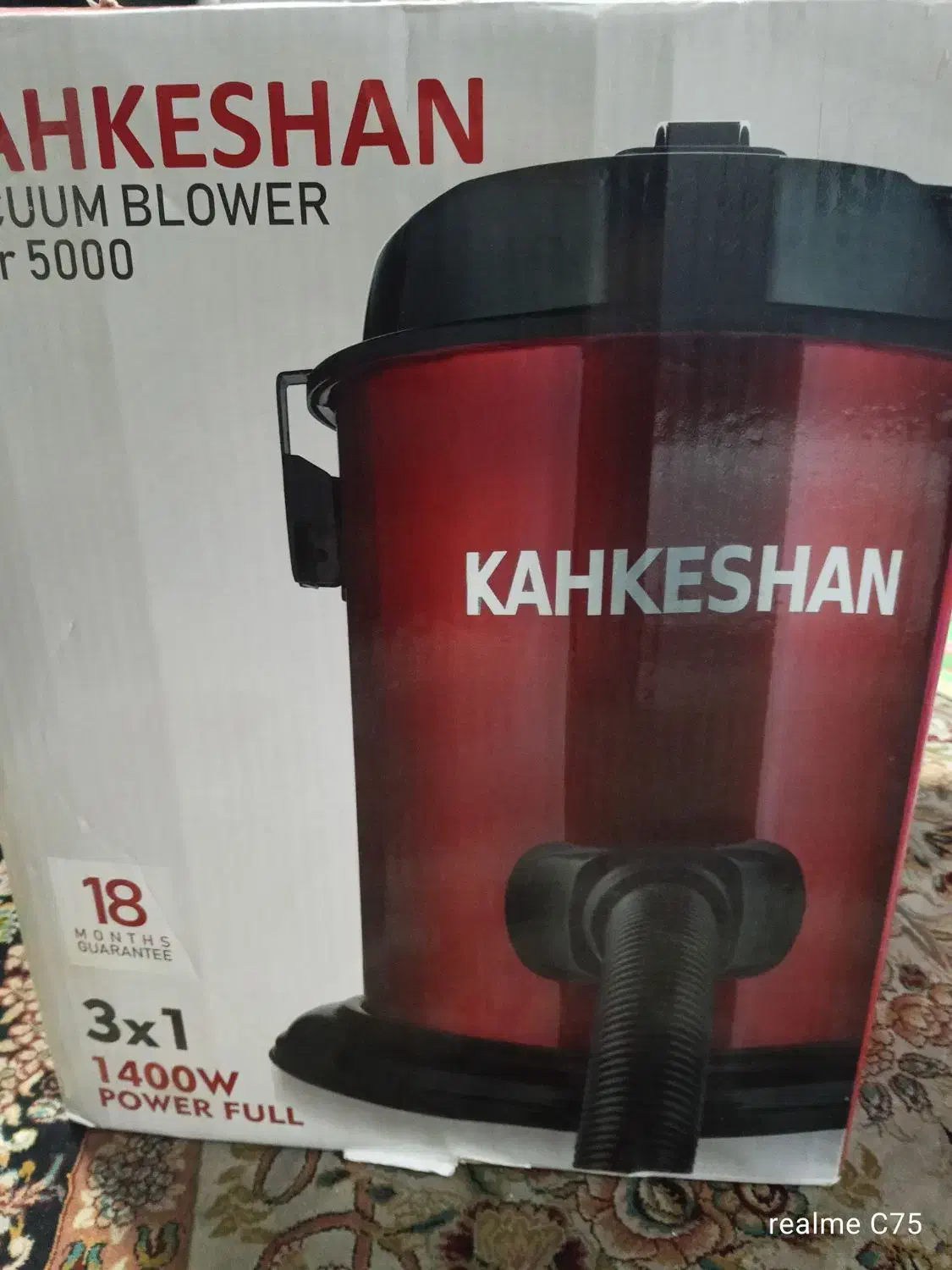 وسایل خانه و آشپزخانه|جاروبرقی، جارو شارژی، بخارشو|بهبهان, |دیوار