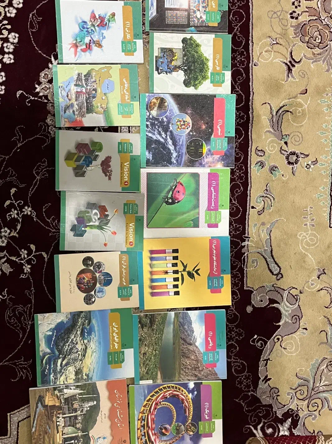 کتاب های سه پایه تجربی|لوازم التحریر|کارون, |دیوار