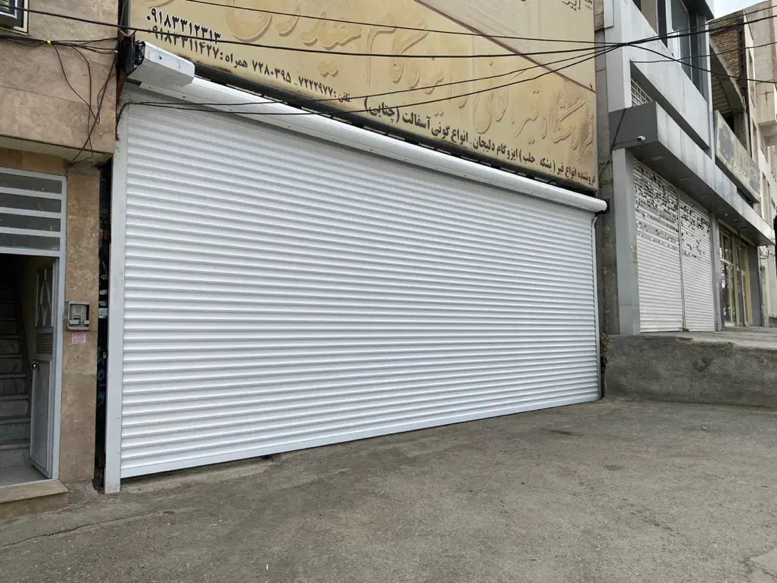 کرکره برقی درب اتوماتیک تضمینی|خدمات پیشه و مهارت|کرمانشاه, |دیوار