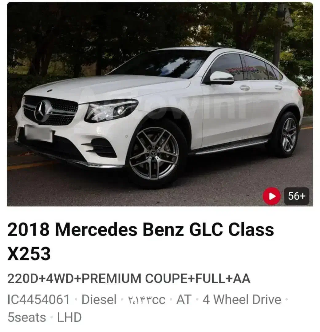 فروش بنز و انواع خودرو گذر موقت با قرار داد رسمی|خودرو سواری و وانت|رشت, بلوار گیلان|دیوار