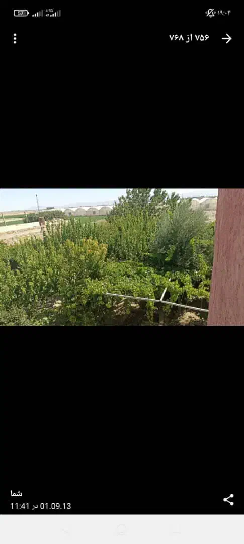 باغ ۱۰۰۰متری با امکانات کامل و سند تک برگ|فروش خانه و ویلا|اصفهان, قهاب جنوبی|دیوار