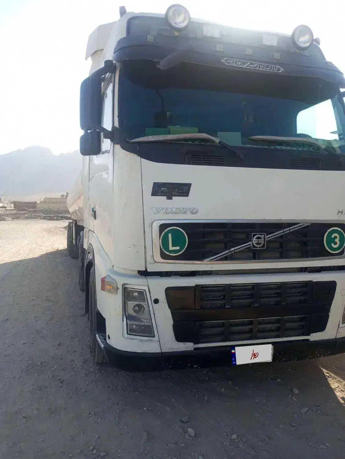 کشنده نفت کش افهاش 460دنده ای با امتیاز شرکت نفت|خودرو سنگین|خاش, |دیوار