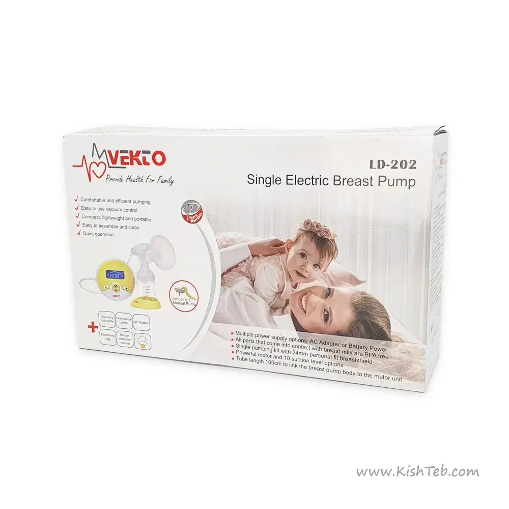 شیر دوش برقی|اسباب و اثاث بچه|اسلامآباد غرب, |دیوار