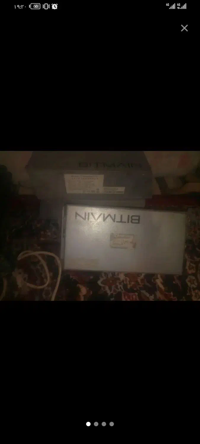 پاور تبدیل برق 220به 12 130آمپر و فن 12در12دوربالا|قطعات و لوازم جانبی رایانه|قم, ولیعصر|دیوار