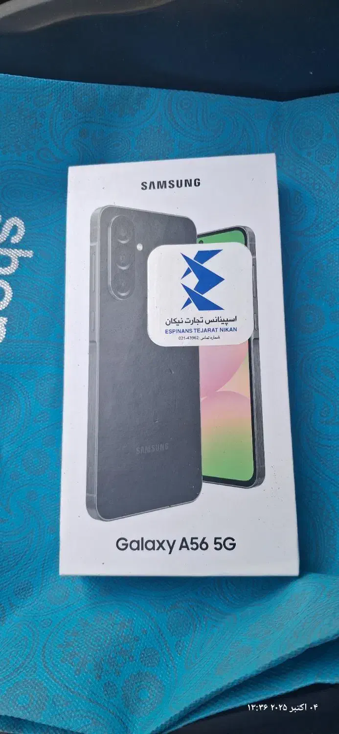 Samsung a56|موبایل|تهران, گمرک|دیوار