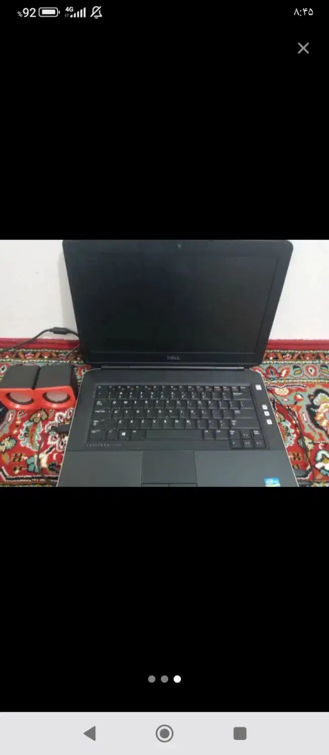 لپ تاب دل|رایانه همراه|مزرعه کتول, |دیوار