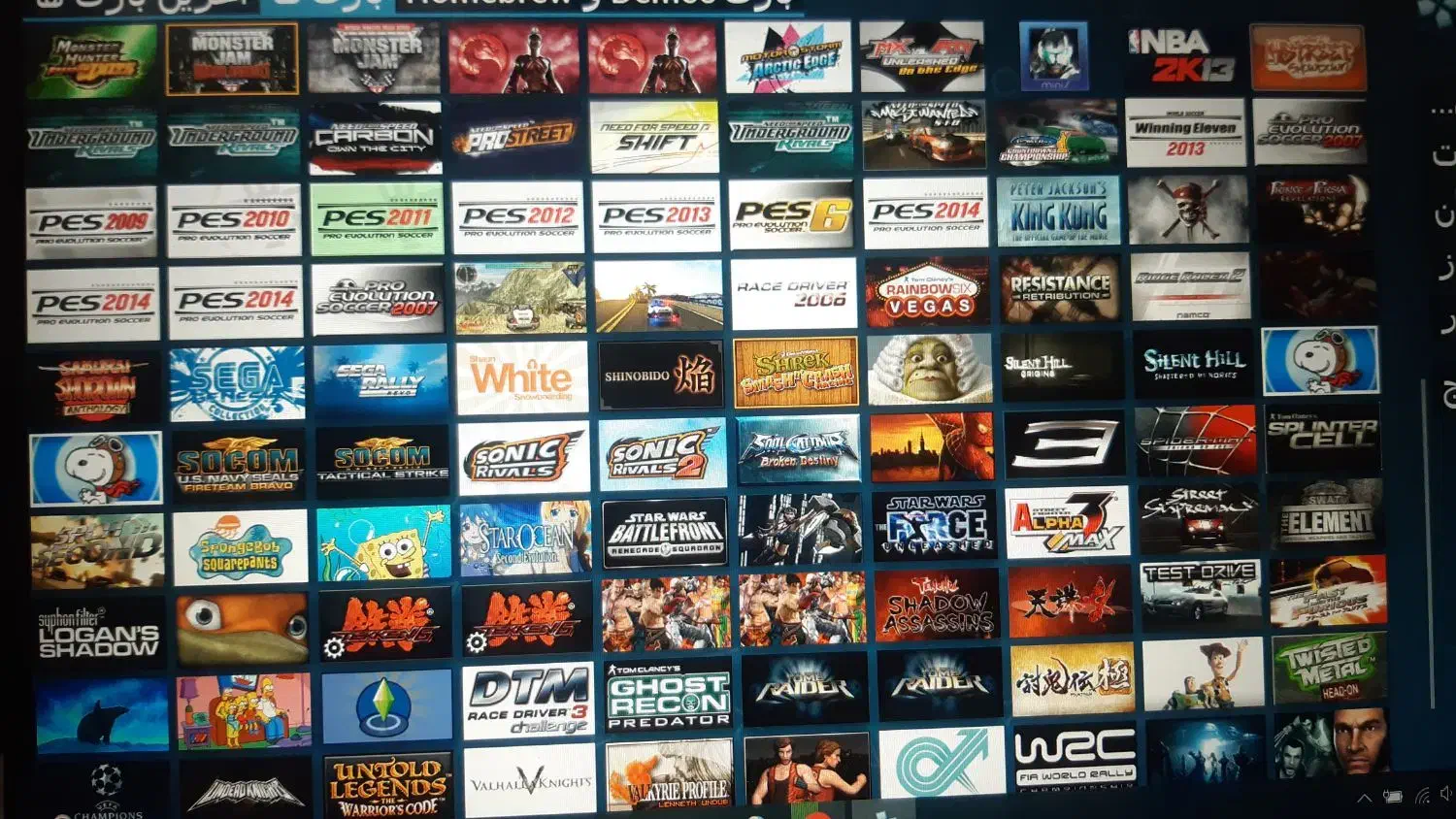 نصب بازی PSP روی موبایل و PC|کنسول، بازی ویدئویی و آنلاین|تهران, اسکندری|دیوار