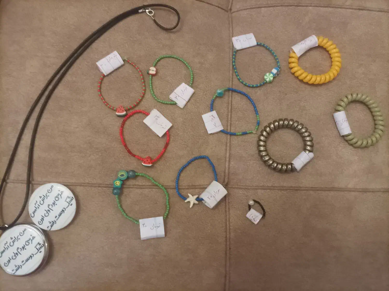 دستبند کار دست|بدلیجات|گنبد کاووس, |دیوار