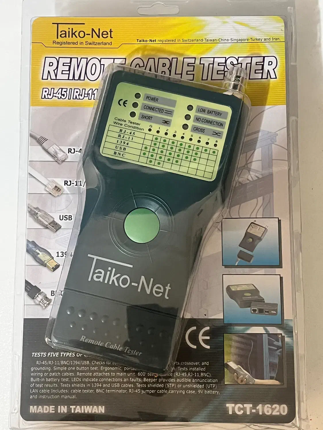 تستر شبکه|مودم و تجهیزات شبکه|تهران, صادقیه|دیوار