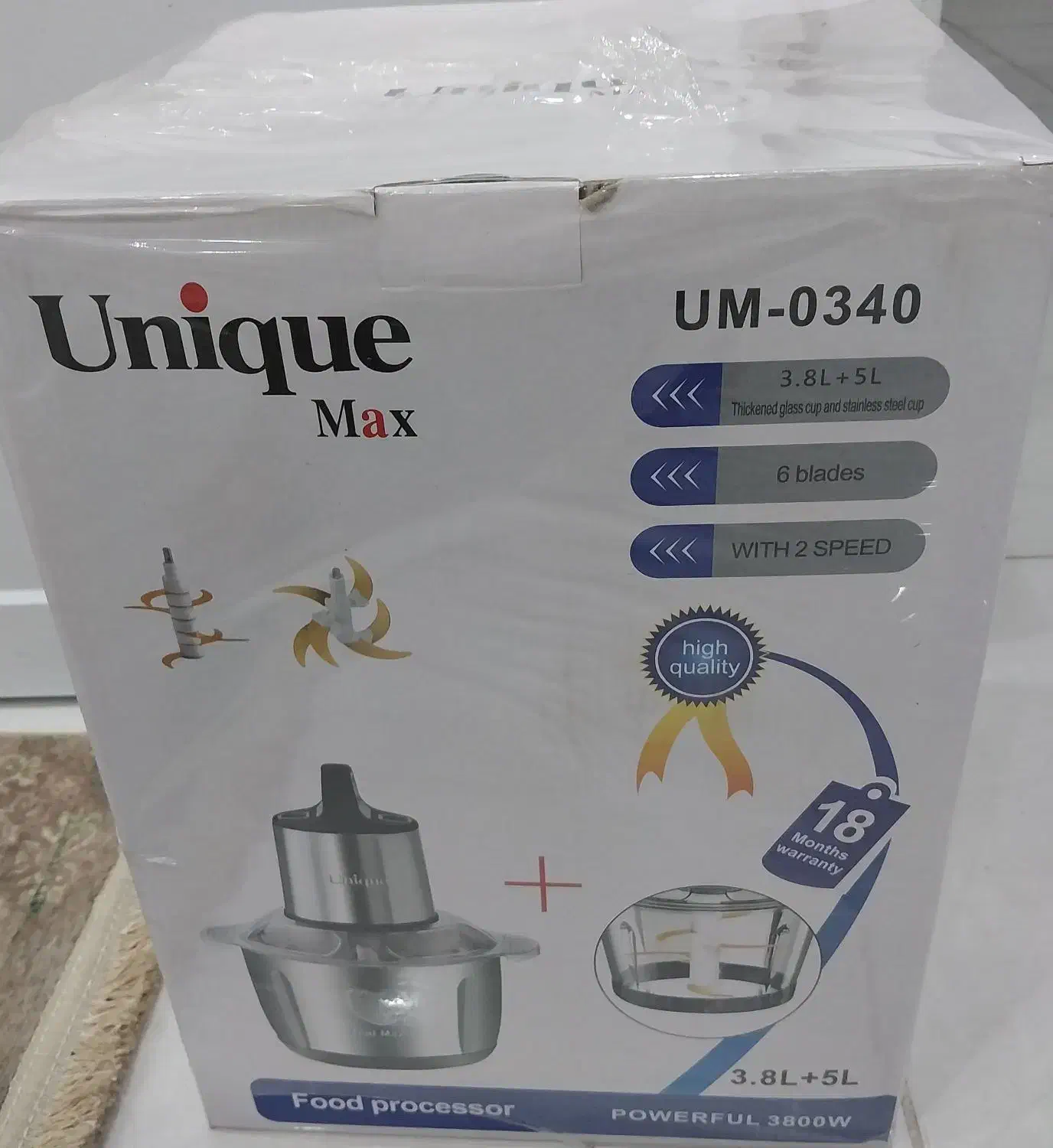 خوردکن دو کاسه نو|خردکن، آسیاب، غذاساز|شیراز, شهرک بهشتی|دیوار