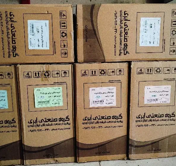 آینه بغل/شیشه بالابر/قفل مرکزی/ ناصری|قطعات یدکی و لوازم جانبی|سنندج, |دیوار