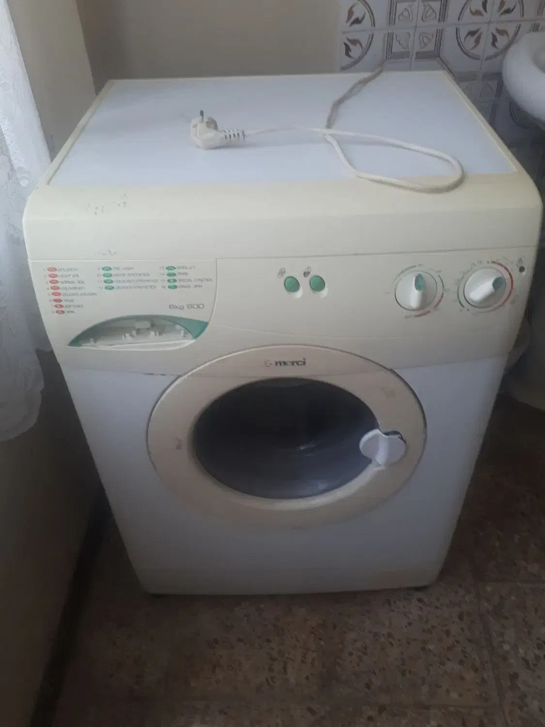 لباسشوئی|ماشین لباسشویی و خشک‌کن لباس|اصفهان, لاله|دیوار