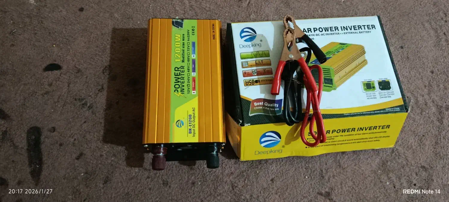 تبدیل برق 12به 24|سایر لوازم برقی|سوسنگرد, |دیوار