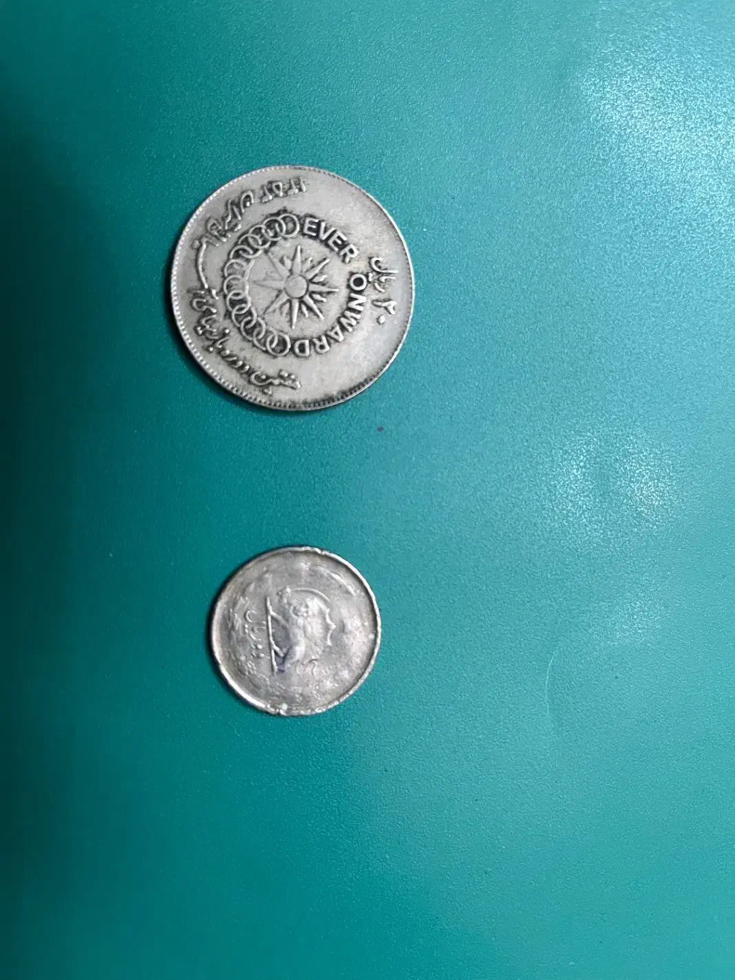 سکه قدیمی|کلکسیون سکه، تمبر، اسکناس|همدان, |دیوار