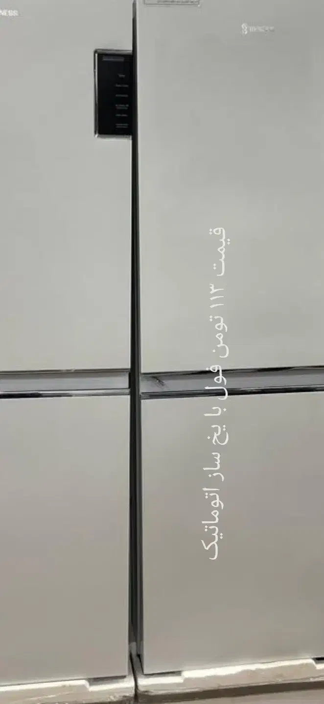 لباسشویی. یخچال|ماشین لباسشویی و خشککن لباس|بندر امام خمینی, |دیوار