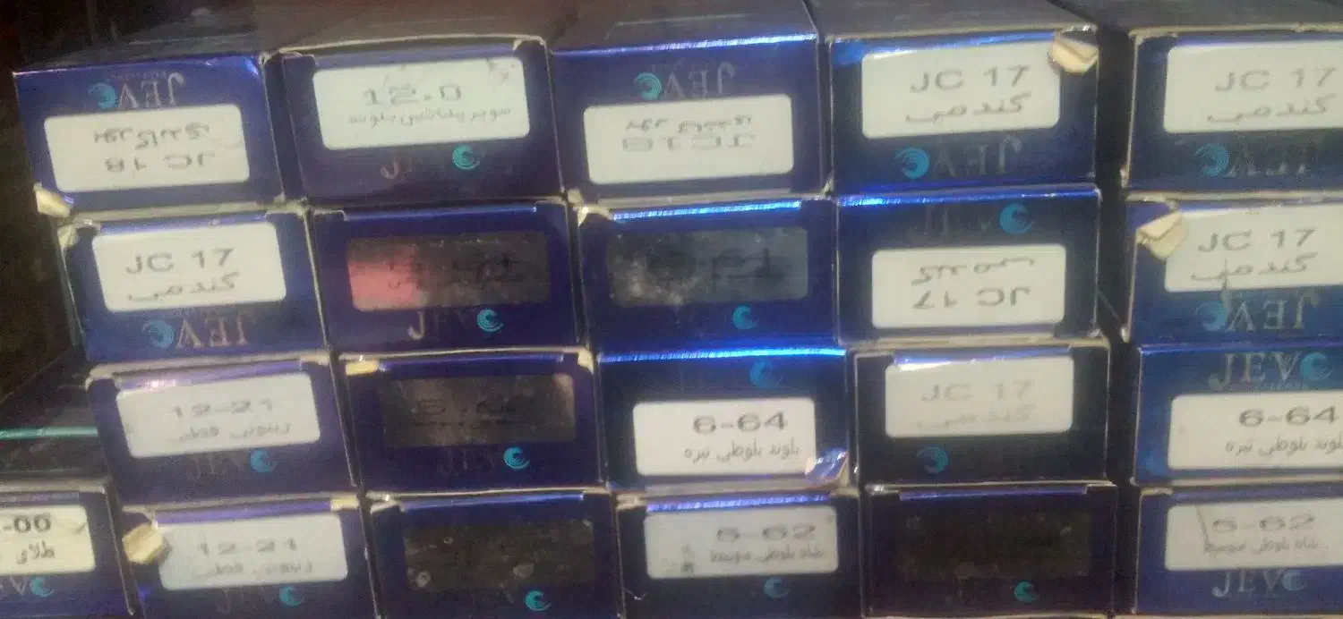 فروش رنگ موجو‌و|قطعات و لوازم جانبی رایانه|کرمانشاه, |دیوار