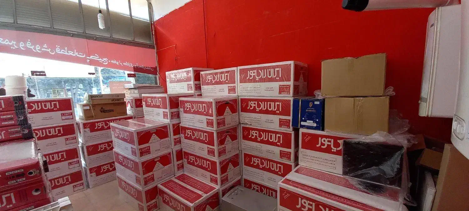 فروش3ماهه انواع پکیج ایران رادیاتور بدون سود|آبگرمکن، پکیج، شوفاژ|کرمان, |دیوار