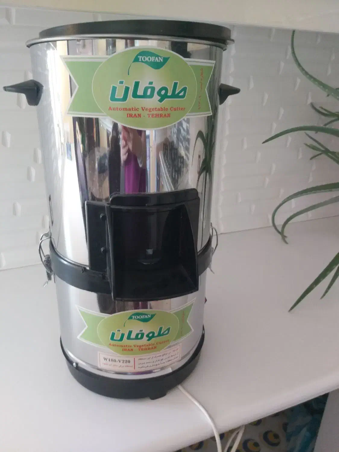 سبزی خورد کن|خردکن، آسیاب، غذاساز|باروق, |دیوار