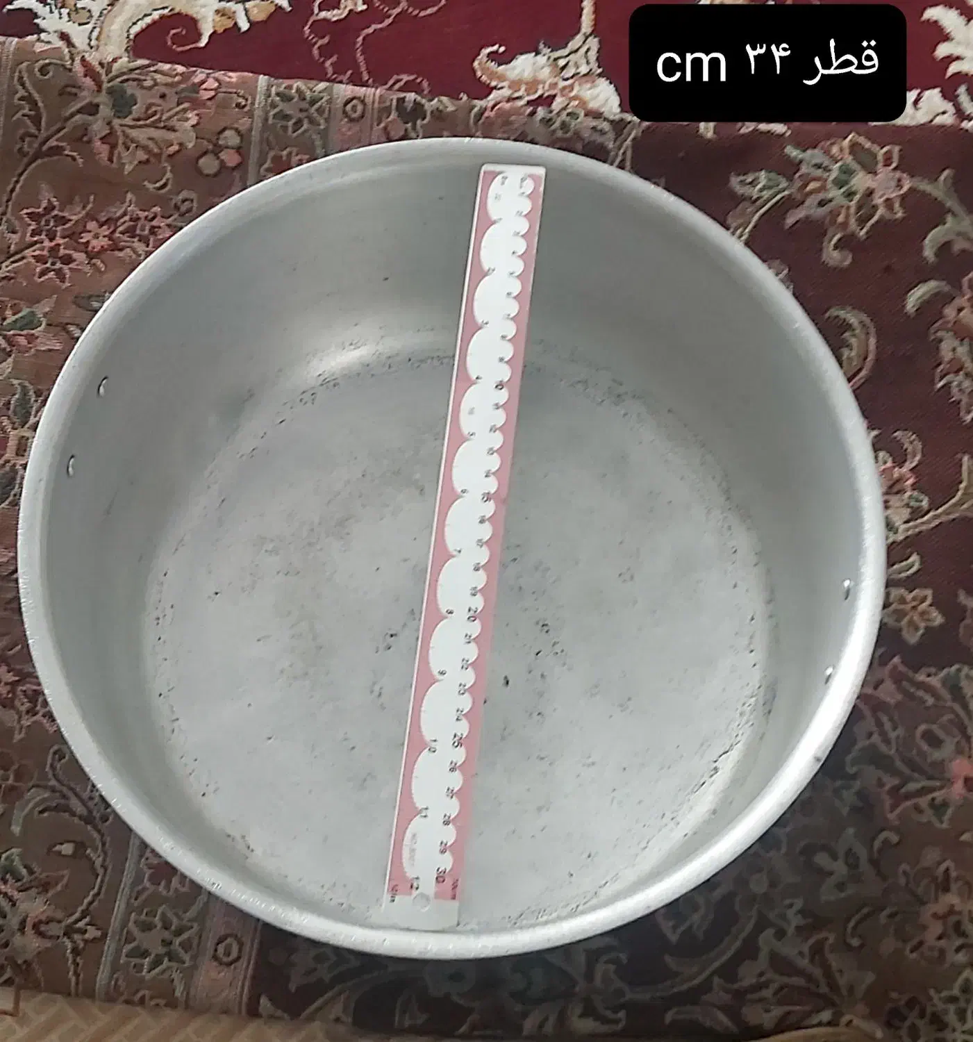 الک آرد جاقاشقی|ظروف پختوپز|همدان, |دیوار