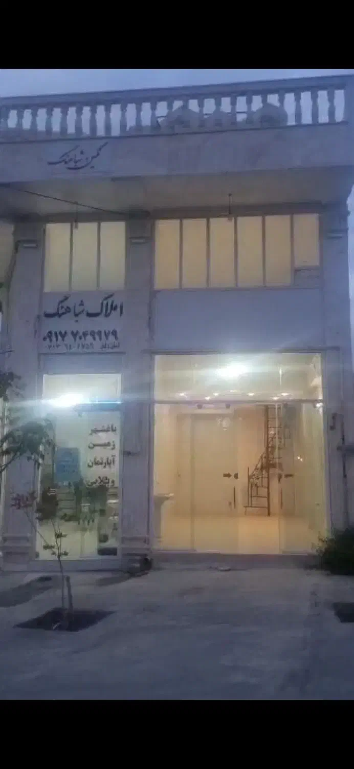 رهن و اجاره مغازه ۳۶ متری صدرا فاز۲ خیابان شباهنگ|اجارهٔ مغازه و غرفه|صدرا-فارس, فاز ۲|دیوار