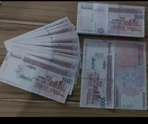 اسکناس سینمایی|کلکسیون سکه، تمبر، اسکناس|اراک, |دیوار