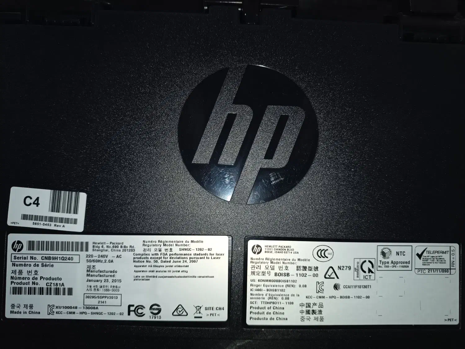 پرینتر چند کاره اچ پی لیزری مشکی آکبند HP M127fn|پرینتر، اسکنر، کپی، فکس|تهران, نظام‌آباد|دیوار