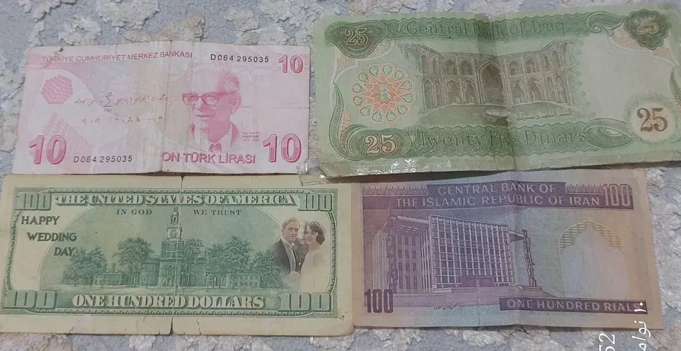 4عدد اسکناس قدیمی توافقی یکجا به فروش میرسد|کلکسیون سکه، تمبر، اسکناس|کرج, اخترآباد|دیوار