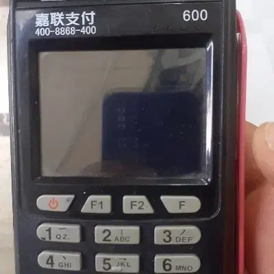 فروش کارت خوان سیار درحد نو|فروشگاه و مغازه|سنندج, |دیوار