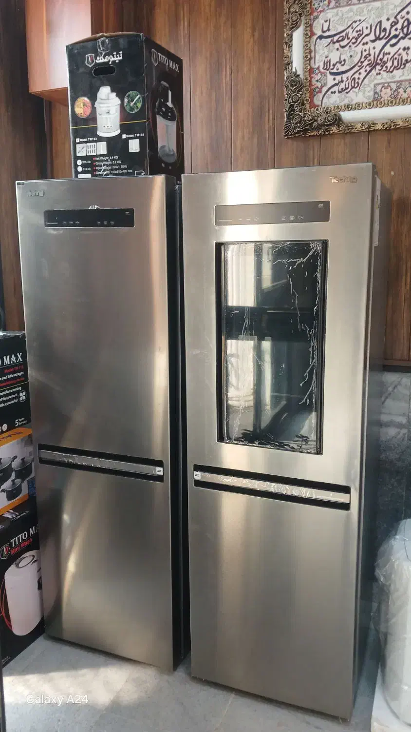 یخچال دوقلو|یخچال و فریزر|فشم, |دیوار