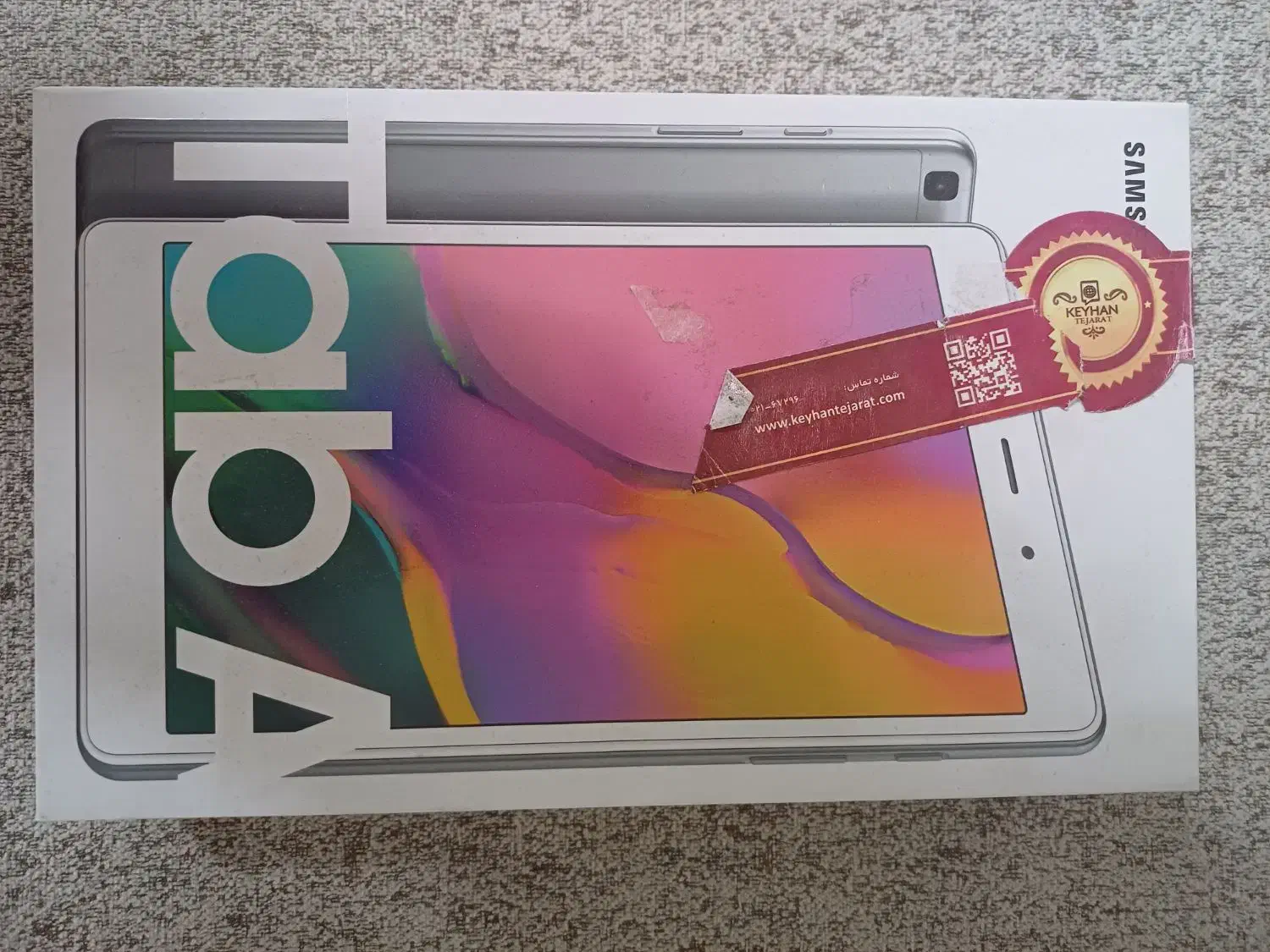 تبلت سامسونگ|تبلت|تهران, شادآباد|دیوار