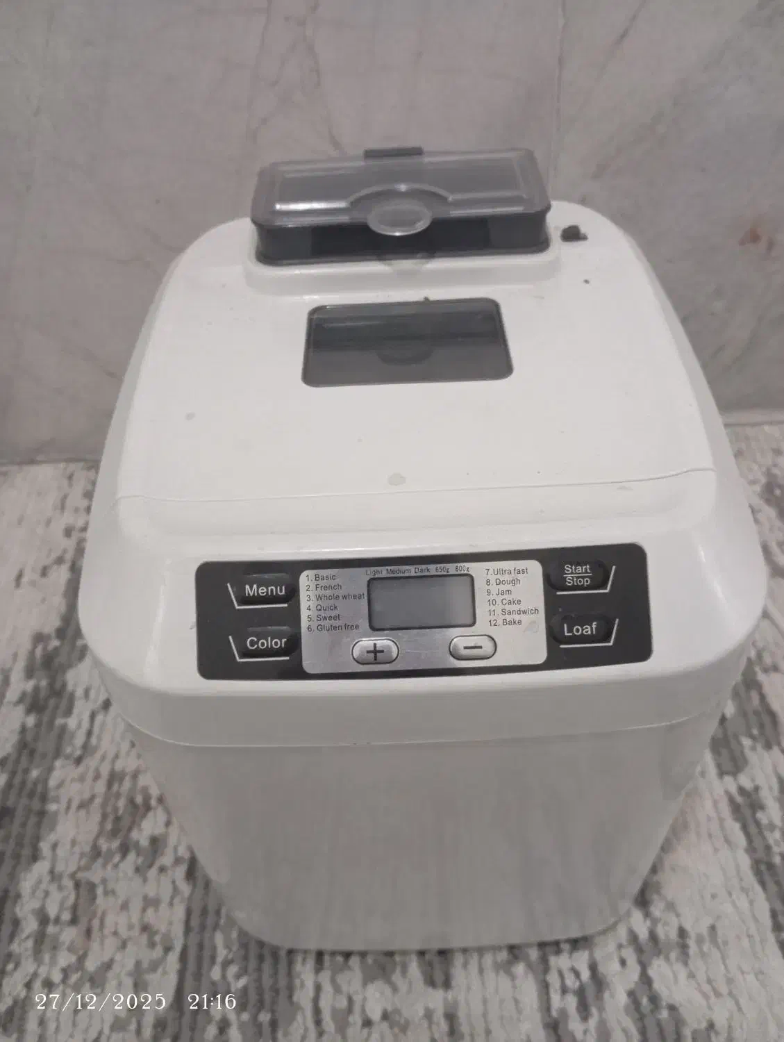 سرخ کن ANKO|خردکن، آسیاب، غذاساز|سنندج, |دیوار