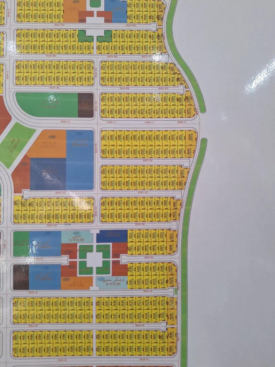 ۳ دانگی کوثر دو ،سند تک برگ|فروش زمین و ملک کلنگی|هشتگرد, شهرک کوثر|دیوار