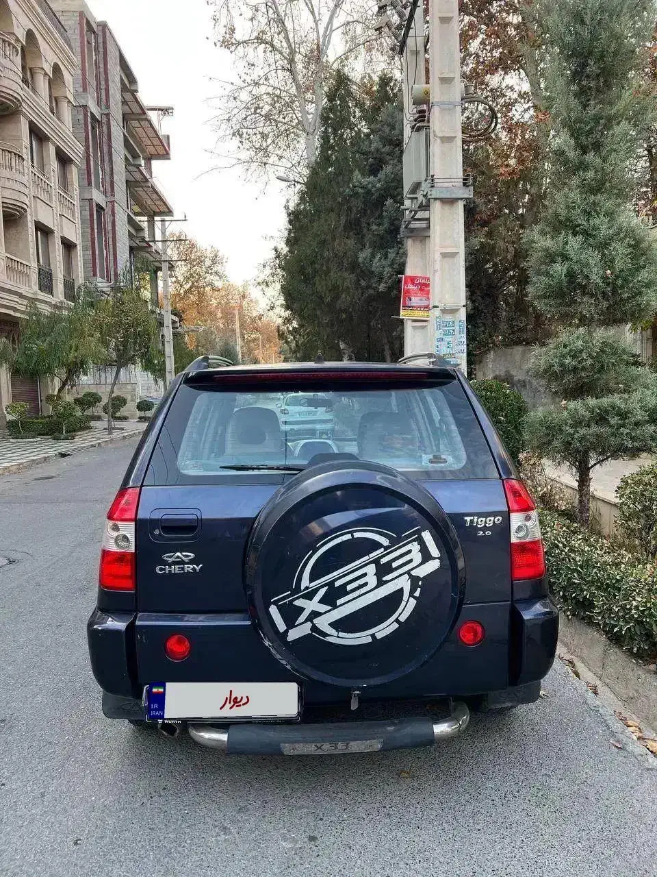 MVM  X33|خودرو سواری و وانت|کرج, کوی فرهنگ|دیوار