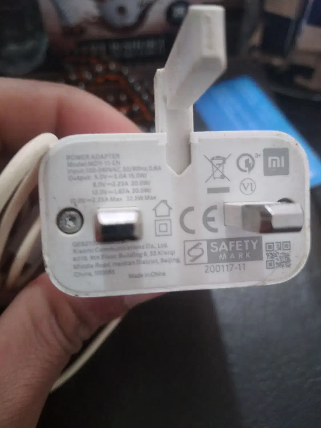 شارژ اصلی|لوازم جانبی موبایل و تبلت|آشخانه, |دیوار