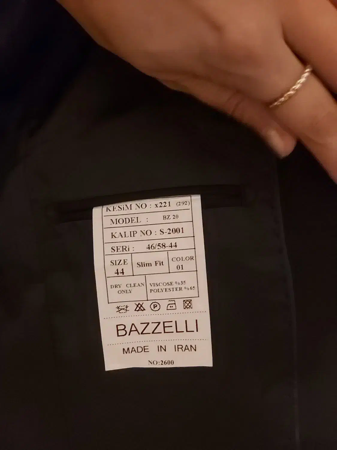 کت و شلوار|لباس|رشت, فلسطین|دیوار