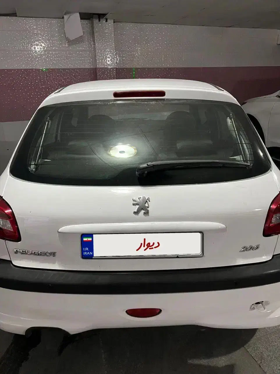 206 تیپ 5 مدل 1397|خودرو سواری و وانت|نیشابور, امام خمینی|دیوار