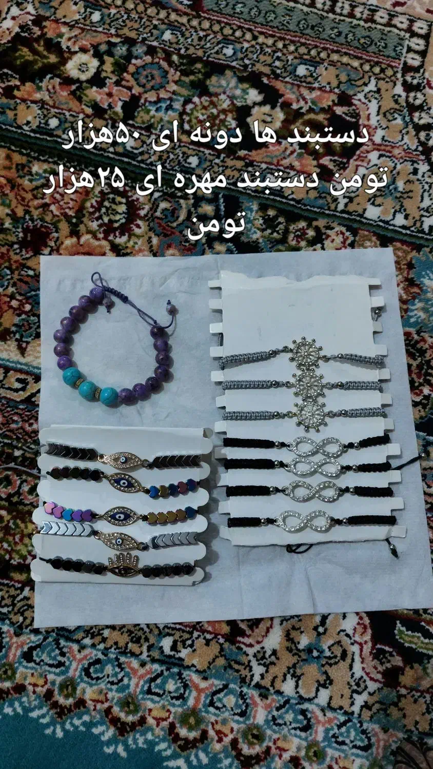 لاک ناخن|بدلیجات|چابهار, |دیوار