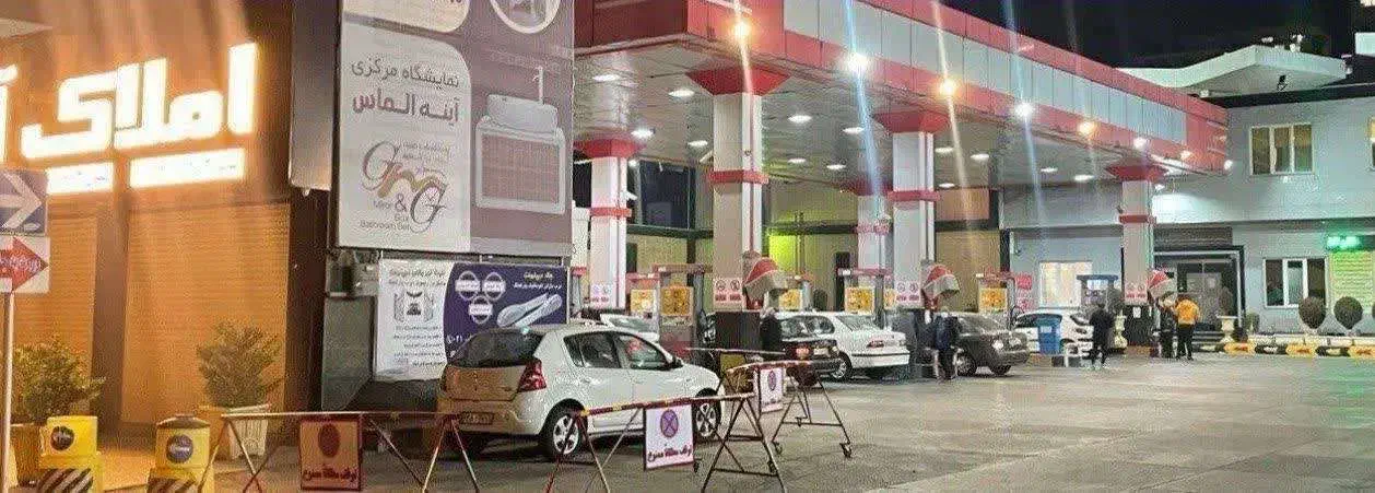 کارگر سکو در پمپ بنزین و گاز پردیس بلوار صیاد|استخدام صنعتی، فنی، مهندسی|پردیس, فاز ۲|دیوار