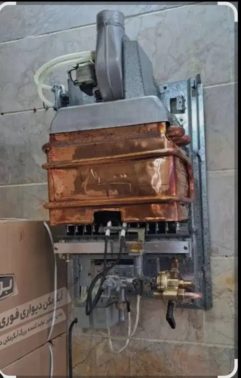 تعمیر ابگرمکن سیار|آبگرمکن، پکیج، شوفاژ|سوسنگرد, |دیوار