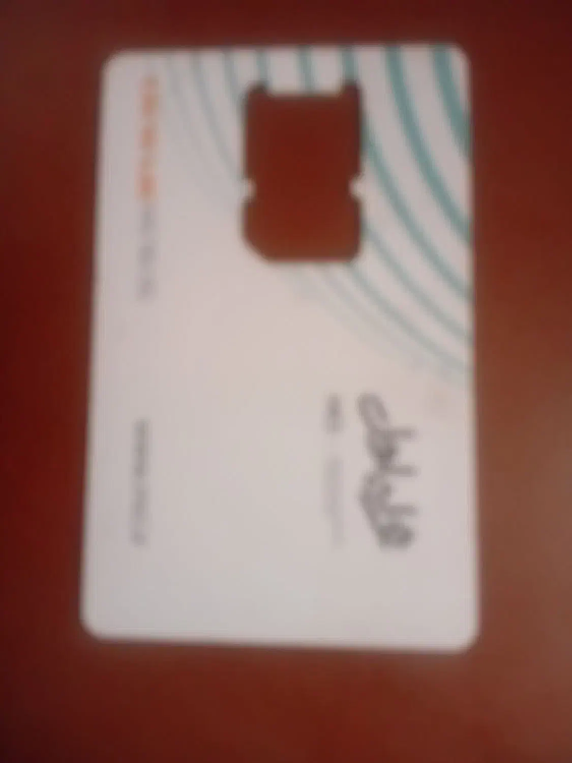 سیم کارت فروشی 09127137829|سیمکارت|گالیکش, |دیوار