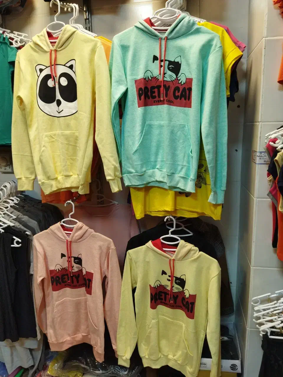 لباس|لباس|شیراز, بالا کفت|دیوار