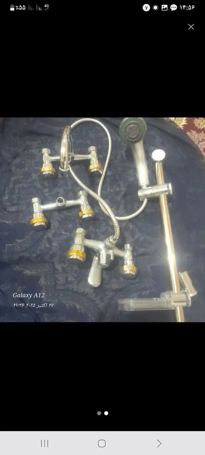 شیر حمام و ....|لوازم سرویس بهداشتی|ملایر, |دیوار