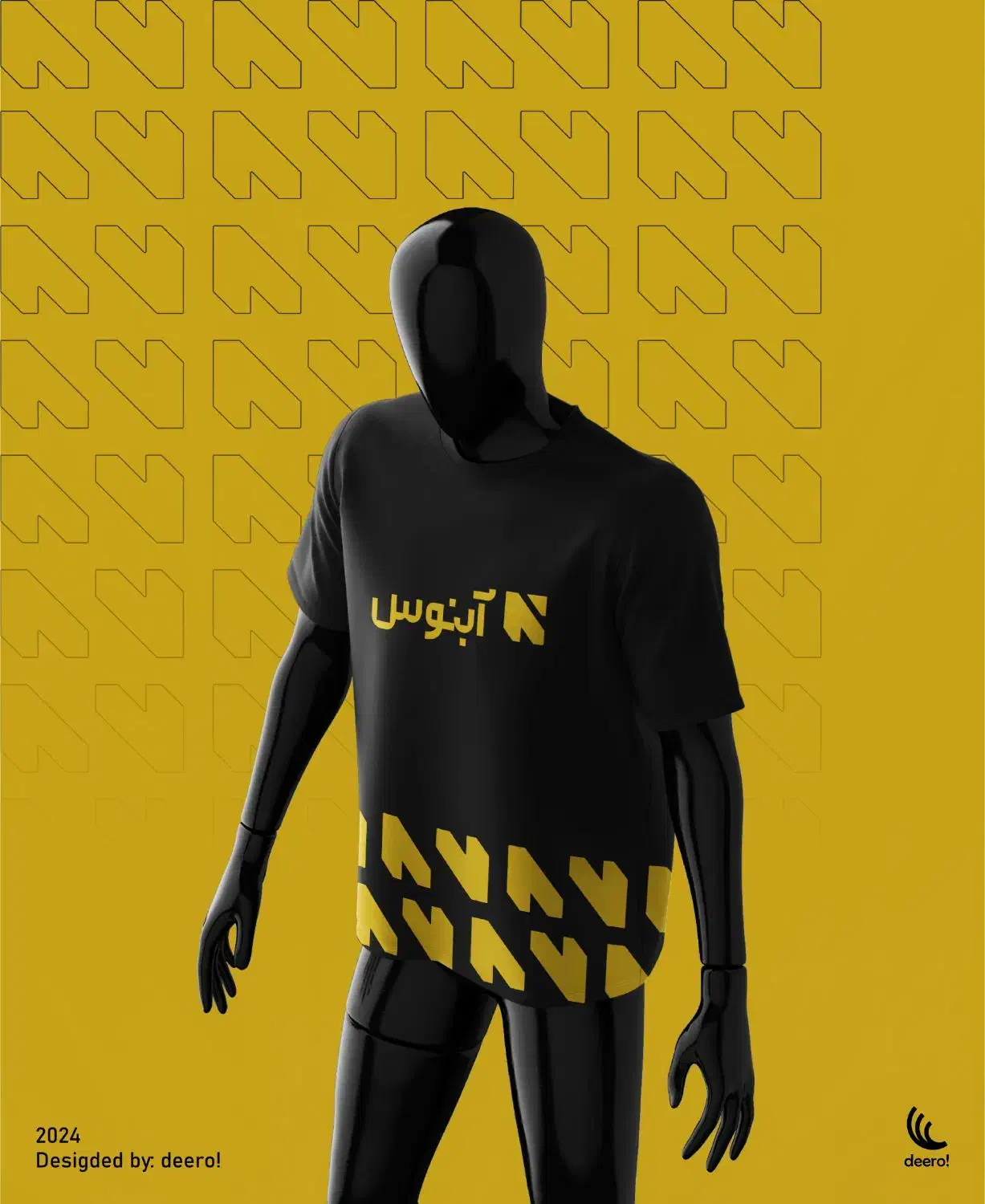 طراحی لوگو و هویت دیداری|خدمات رایانهای و موبایل|فردیس, فردیس|دیوار