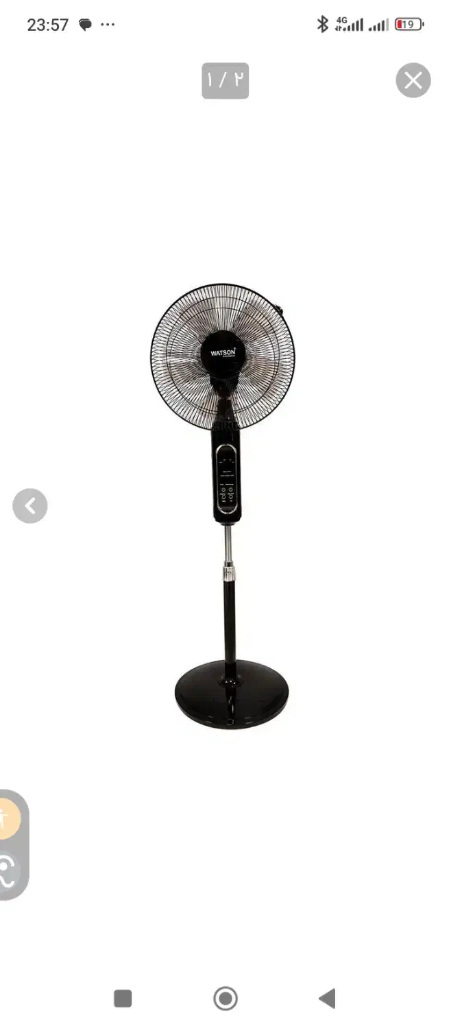 پنکه watson|پنکه و تصفیهکنندهٔ هوا|تهران, سهروردی|دیوار